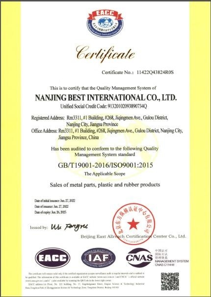 Porcellana C&amp;A Industrial Component Ltd Certificazioni